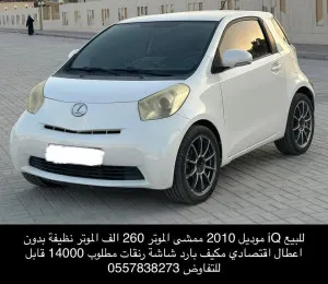 2010 Toyota IQ in dubai