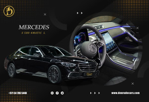 2023 Mercedes-Benz S-Class in dubai