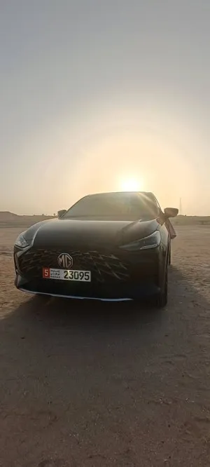 2024 MG One in dubai