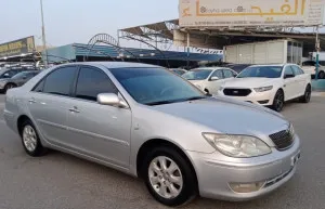 2005 Toyota Camry