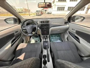 2020 تويوتا أفانزا