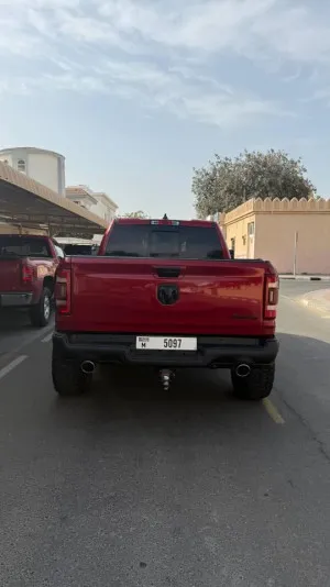 2021 رام ١٥٠٠