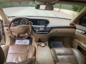 2009 Mercedes-Benz S-Class