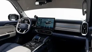 2025 جيتور تي ٢