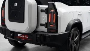 2025 جيتور تي ٢