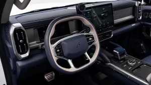 2025 جيتور تي ٢