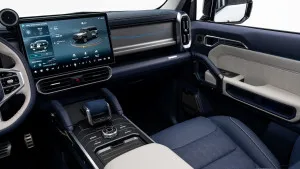 2025 جيتور تي ٢