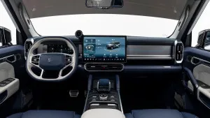 2025 جيتور تي ٢