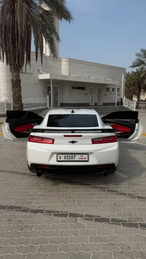 2016 Chevrolet Camaro
