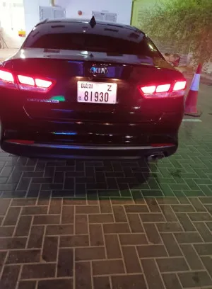 2018 كيا أوبتيما