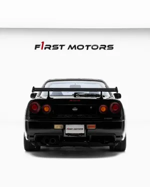 1999 Nissan SkyLine