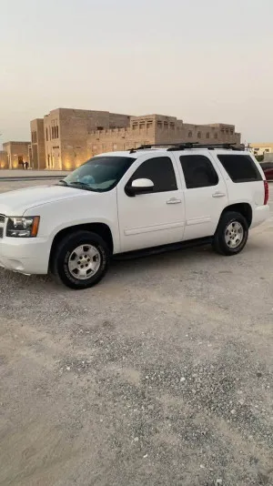 2013 Chevrolet Tahoe