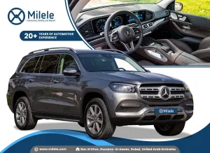 2023 Mercedes-Benz GLS in dubai