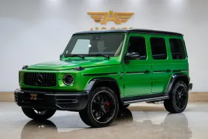 2023 Mercedes-Benz G-Class in dubai