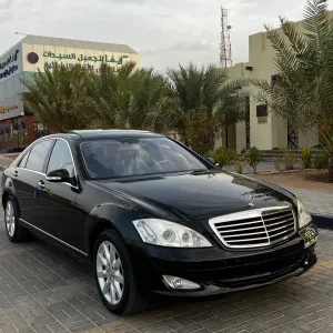 2008 Mercedes-Benz S-Class in dubai