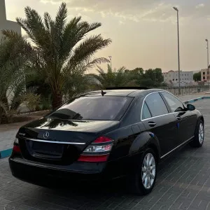 2008 Mercedes-Benz S-Class