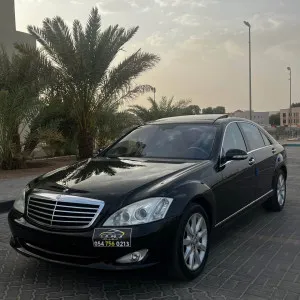 2008 Mercedes-Benz S-Class