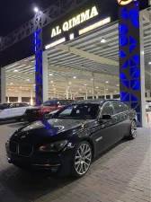 2015 BMW 7-Series