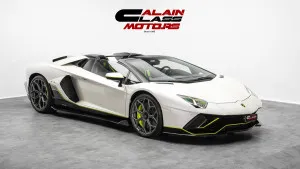2022 Lamborghini Aventador in dubai