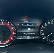 2024 Nissan Patrol