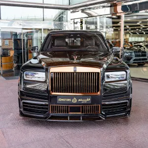 2023 Rolls Royce Cullinan