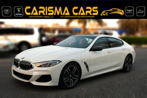 2021 BMW 8-Series  in dubai