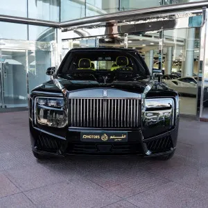 2025 Rolls Royce Cullinan
