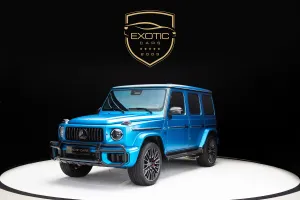 2025 Mercedes-Benz G-Class in dubai