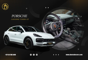 2023 Porsche Cayenne Coupe in dubai