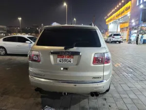 2008 GMC Acadia
