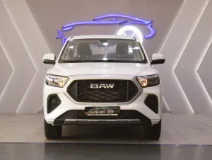 2025 FAW Senia R7