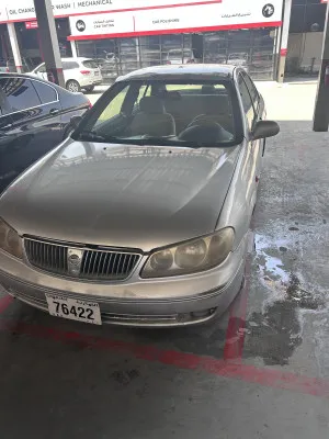 2005 نيسان صني