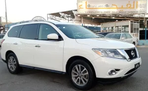 2016 Nissan Pathfinder