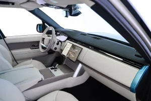 2025 Land Rover Range Rover