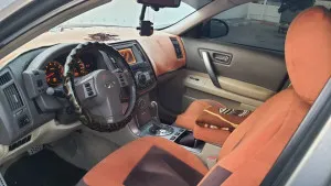 2007 Infiniti FX