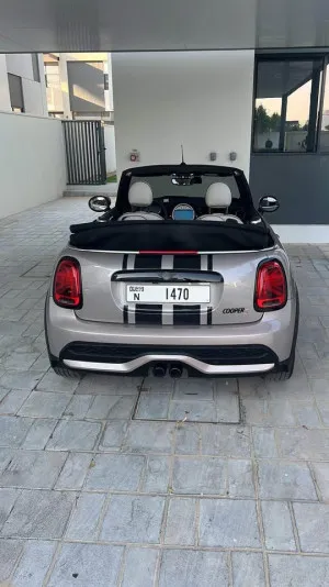 2023 ميني كشف