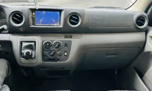 2022 Nissan Urvan