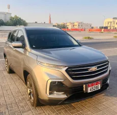 2023 Chevrolet Caprice