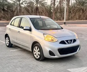 2020 Nissan Micra