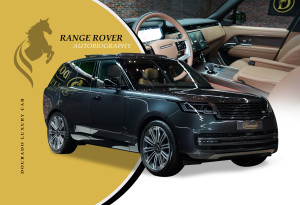 2023 Land Rover Range Rover