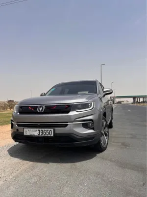 2022 تشانجن سي اس ٣٥