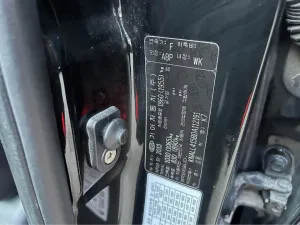2013 Kia K7