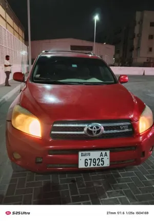 2007 Toyota Rav4 in dubai