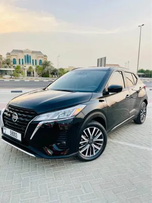 2023 Nissan KICKS