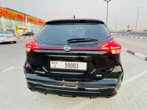 2023 Nissan KICKS