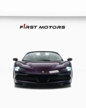 2023 فيراري اس اف 90 سبايدر