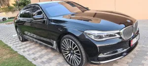 2017 BMW 7-Series