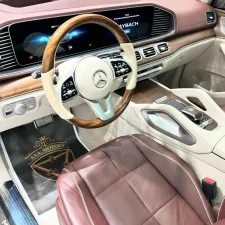 2021 Mercedes-Benz GLS Maybach
