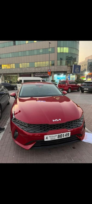 2022 Kia K5 in dubai