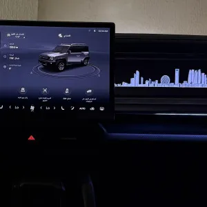 2024 جيتور تي ٢